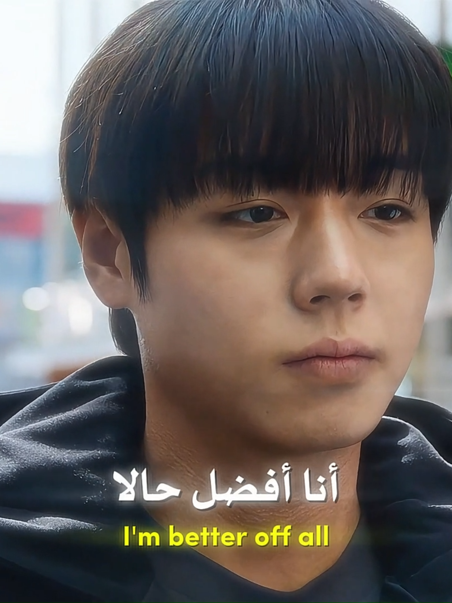 إحساسه بالوحدة بعد فقدان أعز أصدقائه #kdrama #explore #fyp
