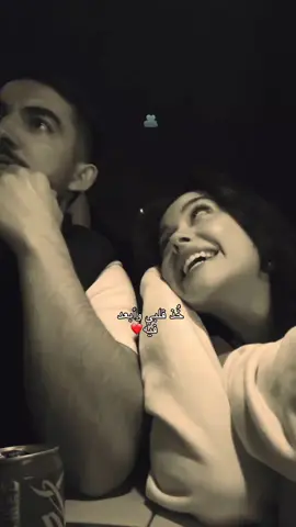 ❤️❤️❤️❤️. #fypシ゚vira #اكسبلورexplore #تصميم_فيديوهات🎶🎤🎬 #Love #حب 