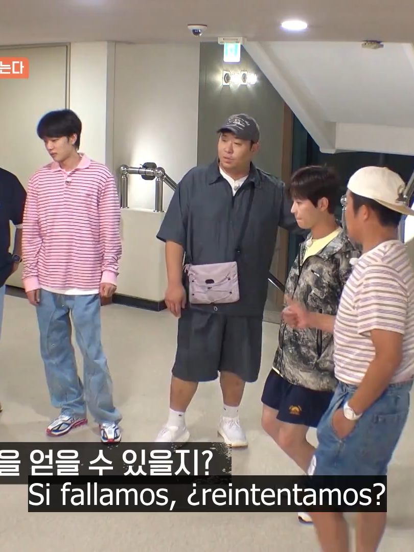 2 Days 1 Night Episodio 288 Sub Español Completo Perfil #KVariety #1Nigth2Days #KimJongMin #DinDin #MoonSeYoon #YooSunHo #LeeJoon #ChoSaeHo #Korea #kShow#Kshow