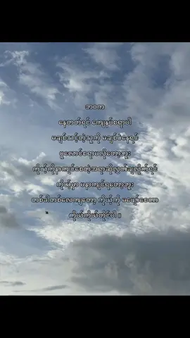 #fyp#foryoupage#fyppppppppppppppppppppppp#foryou#tiktok 