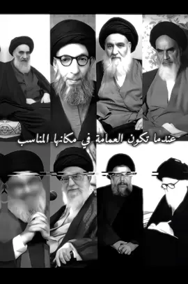 تصميم قديم🤍🌿.  #ابومهدي_المهندس #قاسم_سليماني #الحشد_الشعبي_المقدس #السيد_علي_السيستاني #السيد_علي_الخامنئي 