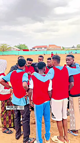 Marna waa Ciyartooyo marna wa Qurxiyayasha wareegooda Onkod Team🦁#footballtiktok #challangetiktok #cup🏆 #onkodcup 