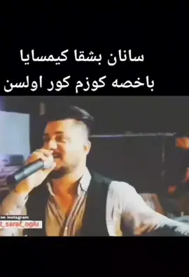 #keşfet #kerkukالعراق_محافظة_كركوك #بغداد_بصرة_موصل_الكويت_الخليج_دبي_ #الشعب_الصيني_ماله_حل😂😂 