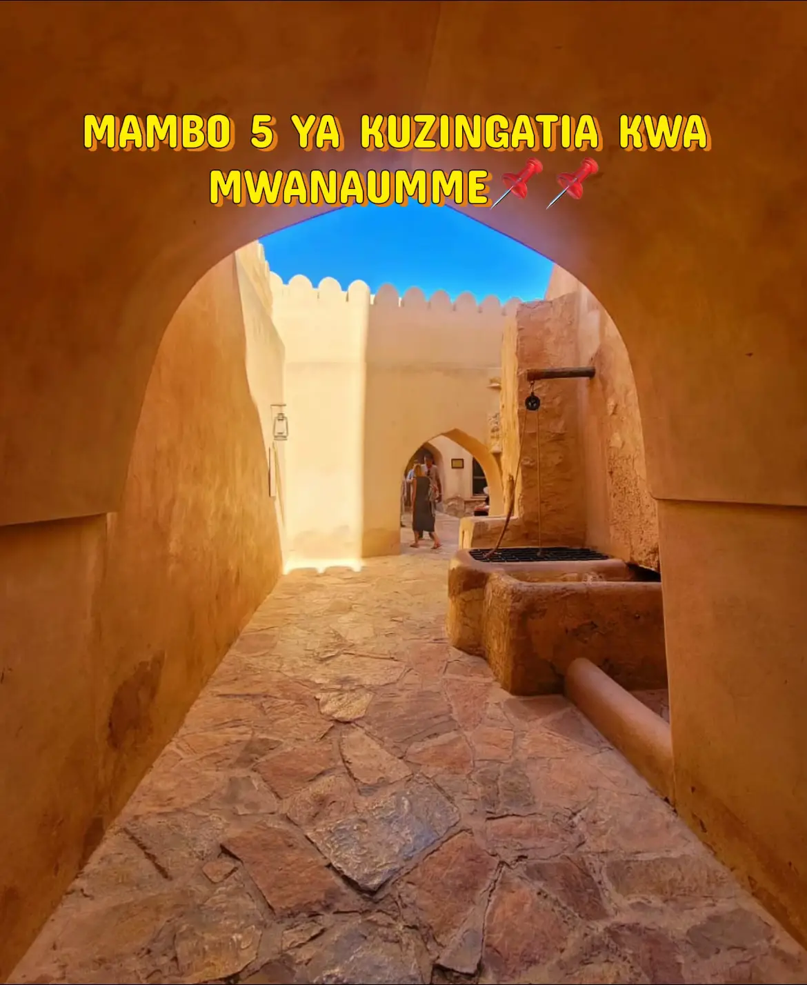 #nizwa_oman #oman🇴🇲 #libya🇱🇾_tunis🇹🇳_algeiar🇩🇿 #morocco #morocco #kenyantiktok🇰🇪 #zanzibartiktok 