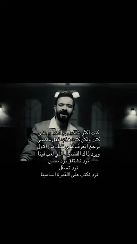 #عبدالعزيز_الويس #8 @Abdulazizlouis 