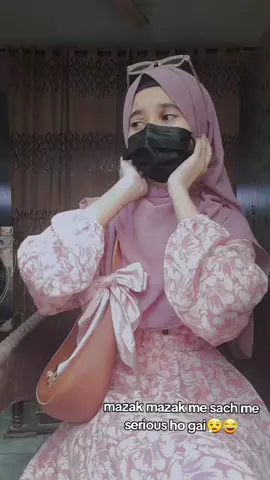ab kiya bhana ga mera🤦🤣