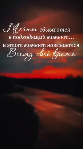 #правильносказано  #словасосмыслом  #top 