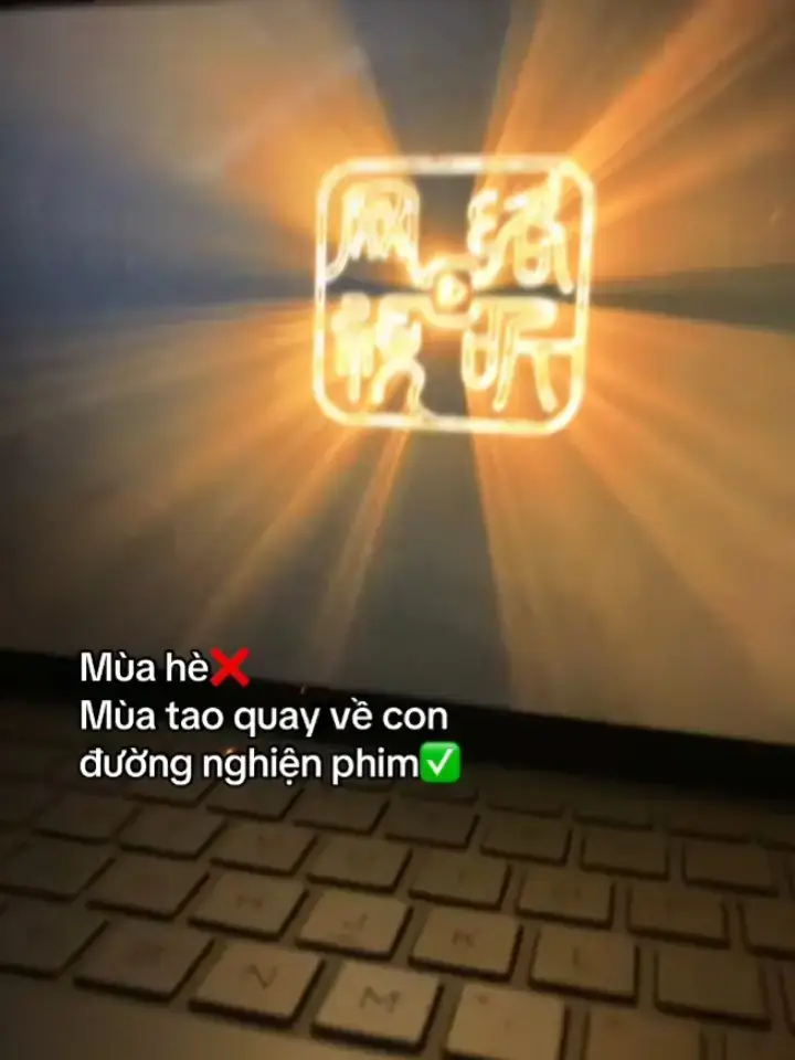 cày không sót bộ nào.🥰 😋  #motchill #xuhuong #cayphimtrung #tudaquy_huakhaidienhivi 