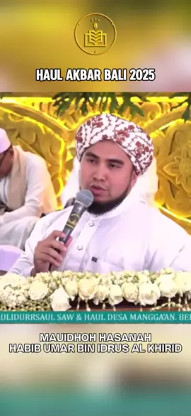 Aamiin yaAllah 🤲🤲🤲 #majlisdzikir #alkhidmah #alkhidmahindonesia #yai #bali 