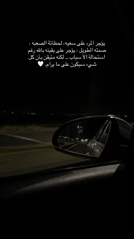 #fyp #foryou #foryoupage #foryoupage #goviral #عبارة #fypシ #fypシ゚viral #anime #اكسبلورexplore 