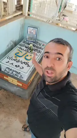 #بصره_بغداد_ميسان_ذي_قار_كل_المحافظات #بصرة #سيد_علي #اربعينيه_الامام_الحسين #بان 