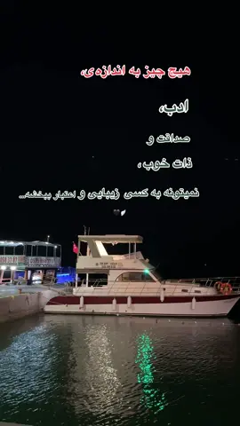 #viral #🖤🥀 #istanbul🇹🇷 #türkiye🇹🇷 #afghanistan🇦🇫 