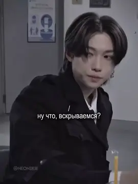 VIDEO: NILL Набор открыт #вирт #кф 