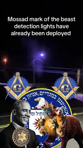 #mossad #reptilian #vrilliant #yakub #schizo 