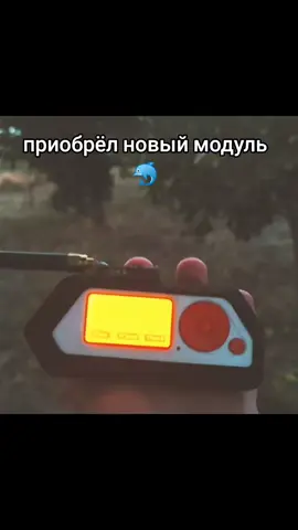 новый модуль #flipperzero #fyp 