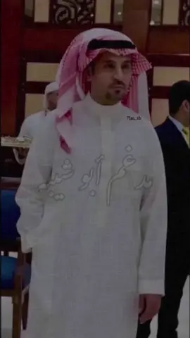 #مدغم_ابو_شيبه #اكيسبلور #شعر 