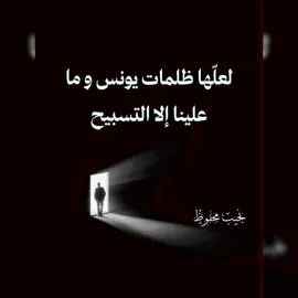 #ابي #للعقول_الراقية_فقط🤚🏻💙 