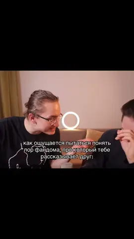 но это интересно #viral #щп #мем 
