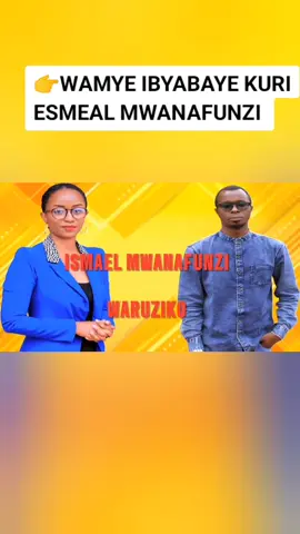 mwanafunzi bafunze account ye ya YouTube ubu Ari mugahinda #tv #part1#africanplepeo #rwandavideos 