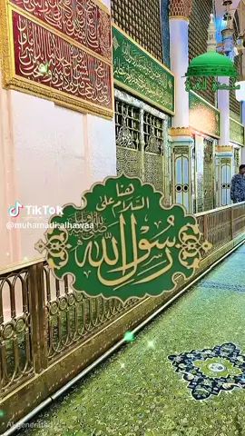 #وفاة_النبي #الاسلام_دين_الحق #الاسلام_دين_السلام #الاسلام_ديننا #بصره_بغداد_ميسان_ذي_قار_كل_المحافظات 