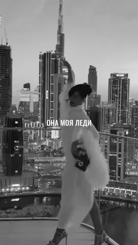 СНИМАЙ ПОД ТРЕКИ 🤙🏻 (лучших репостну в профиль 🔥) Инст найдёшь в шапке профиля 👉🏻 #музыка #трек #релиз #музыкадлядуши #трекикоторыеищут #музыкавмашину #рекомендации #втоп #реки #sound #foryo #musician #newmusic #foruyou #fyp 