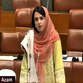 ہم نے صرف عمران خان کے دور کی ساڑھے تین سال امن سے گزارے ہیں اس کے نہ پہلے ہم نے امن سے گزارے نہ ہم اج امن سے گزار رہے ہیں ہمارے لوگ تکلیف میں ہیں وہاں ڈرون اٹیکس ہو رہے ہیں وہاں دہشتگردی دوبارہ سے سر اٹھا رہی ہے وہاں دوبارہ سے اپریشنز کی باتیں ہو رہی ہیں وہاں لوگ نکل مکانی پہ ان کو مجبور کیا جا رہا ہے ، سینیٹر مشال یوسفزئی سینٹ میں خطاب #imrankhan #mashalyousafzai #senatormashalyousafzai #releaseimrankhan 