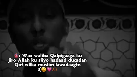 Azxaabtada Udir wll😭💔                                                                                              ###fyppppppppppppppppppppppp ##veiwsproblem ##100kviews ##islamic_video ##fypviralシviral 