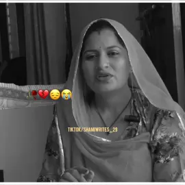 Plz don’t under review my video #poetry #urdupoetry #sadpoetry #sadvideos #emotionalwords     