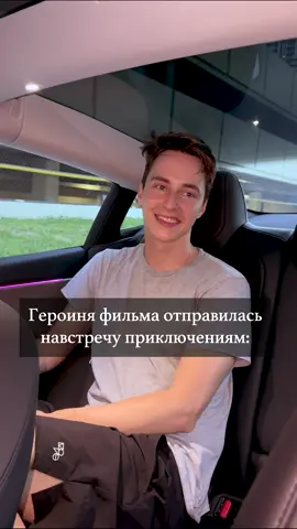 Среда маленькая пятница, а четверг уже большая…