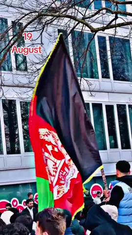 دخپلواکي ورزه مو مبارک 