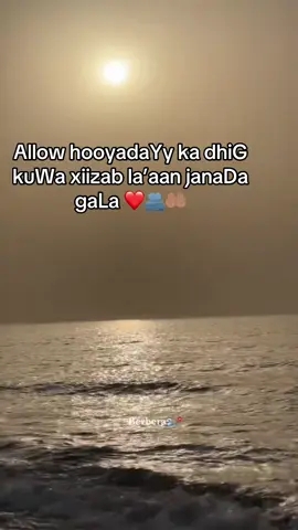 Allow hooyooyin keennoo dhawr Intii dhimatayna u naxriizO ❤️🤲🏽#hooyo 