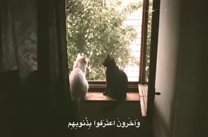 { سورة التوبة ١٠٢ } #المنشاوي #محمد_صديق_المنشاوي #تلاوة_خاشعة #صدقه_جاريه 