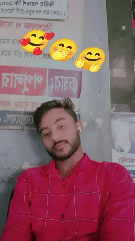 #🥰🤩☺️🥰😍👍😎💕💕 