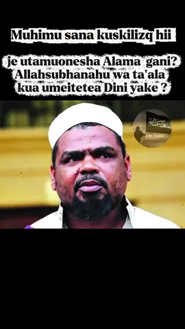 Al sheikh Aboud rogo Rahimahullah 🦁  utamuonesha Alama gan Allah subhanahu wa ta'ala kwamba umeitetea dini yake #kenyantiktok🇰🇪 #tanzaniantiktok🇹🇿 #mombasatiktokers #unganda #lamutiktokers 