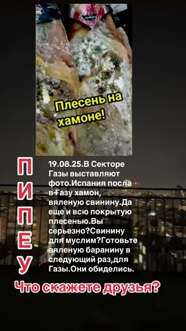 https://t.me/womentruth подписываетесь на телеграм «Женская правда». Все самое интересное и без цинзуры
