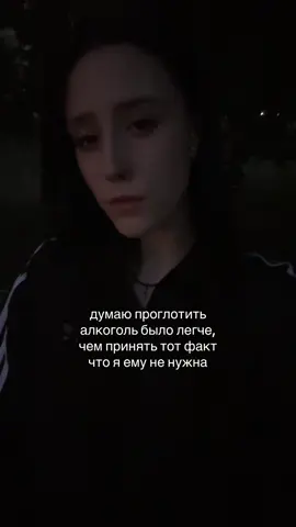 #любовь #щитпост 
