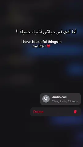 ❤️٠