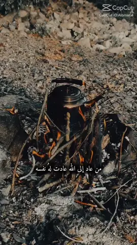 #####