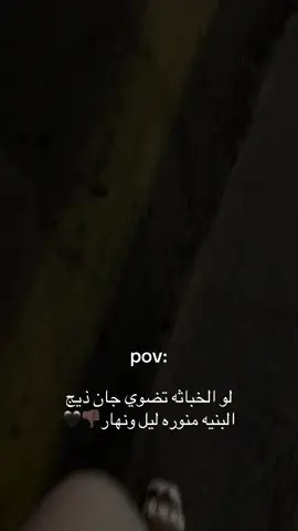 😭😂😂