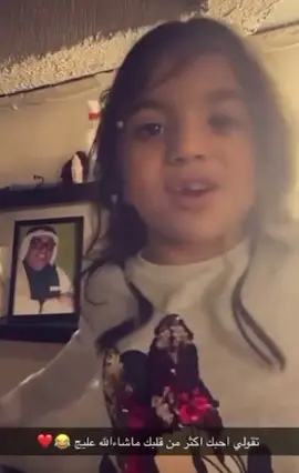 #بنات_دشتي #جنى_دشتي #امينه_دشتي #جود_دشتي #الفنانات_القديرات 