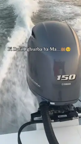 #الغربة_صعيبة_وانا_بغيتها🇪🇺 #الغربة_تنادي👈🏊 #الغربة #✈️🛫👮‍♀️ #🏴‍☠️🖤 