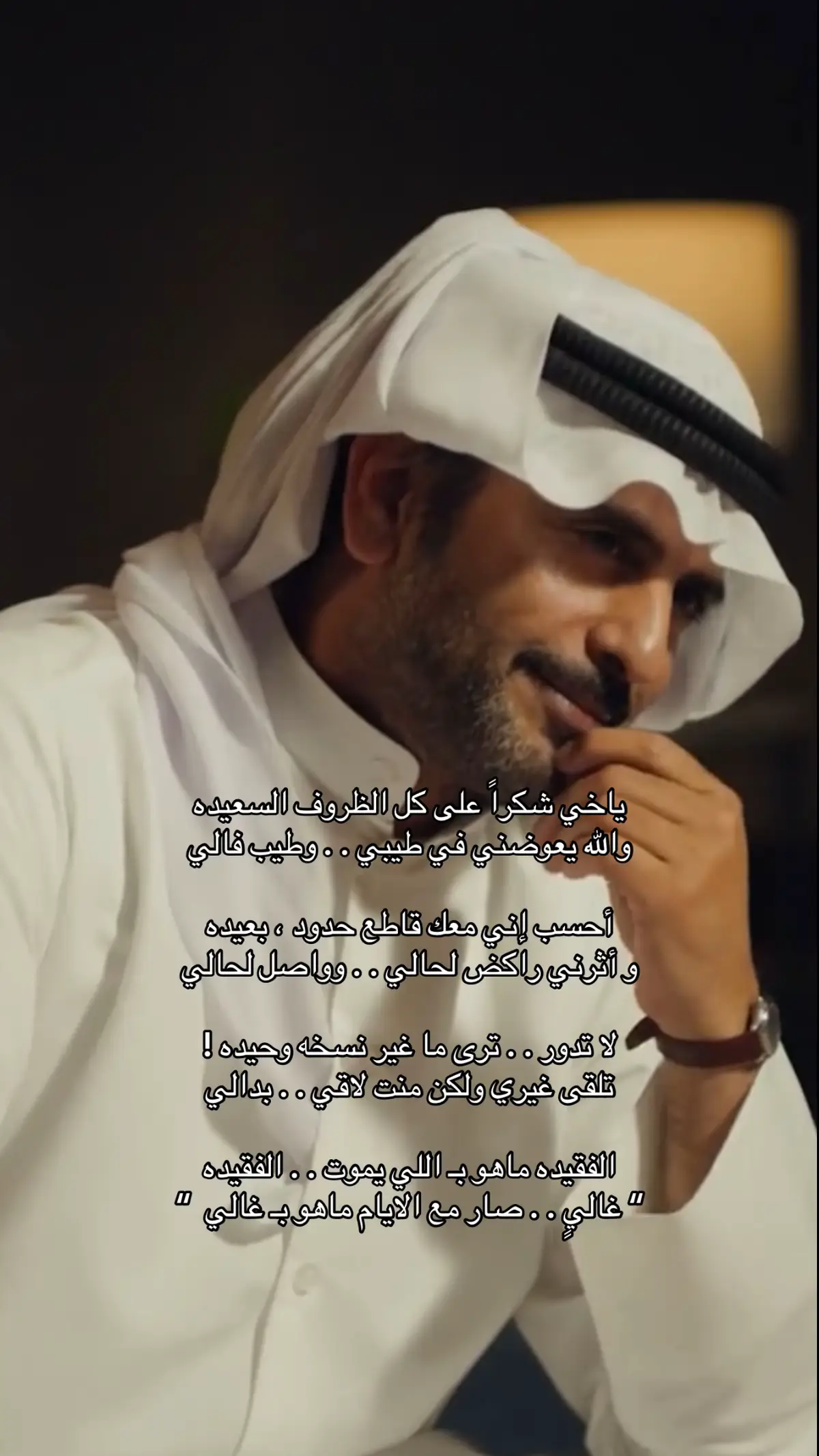 #اكسبلورexplore #سعد_علوش_اكسبلور  #السعودية #قصايد #قصيد 