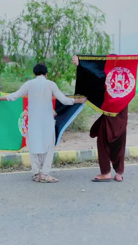 I love you Afghanistan 🇦🇫🤲#mrahmad123 @꧁༺ MR 𝒜𝐻𝑀𝒜𝒟༻꧂🇬🇧 @🦋 FarmanOo 🦋 #videoviral #faryoupage #200klikes_1m_views😘 #fyyyyyyyyyyyyyyyy 
