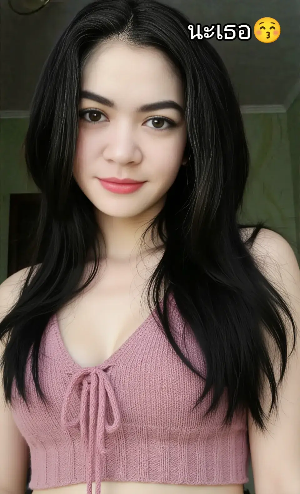 นะเธอคนดี