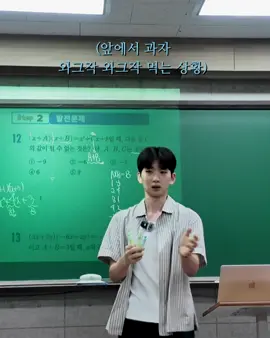 와그작와그작🍪