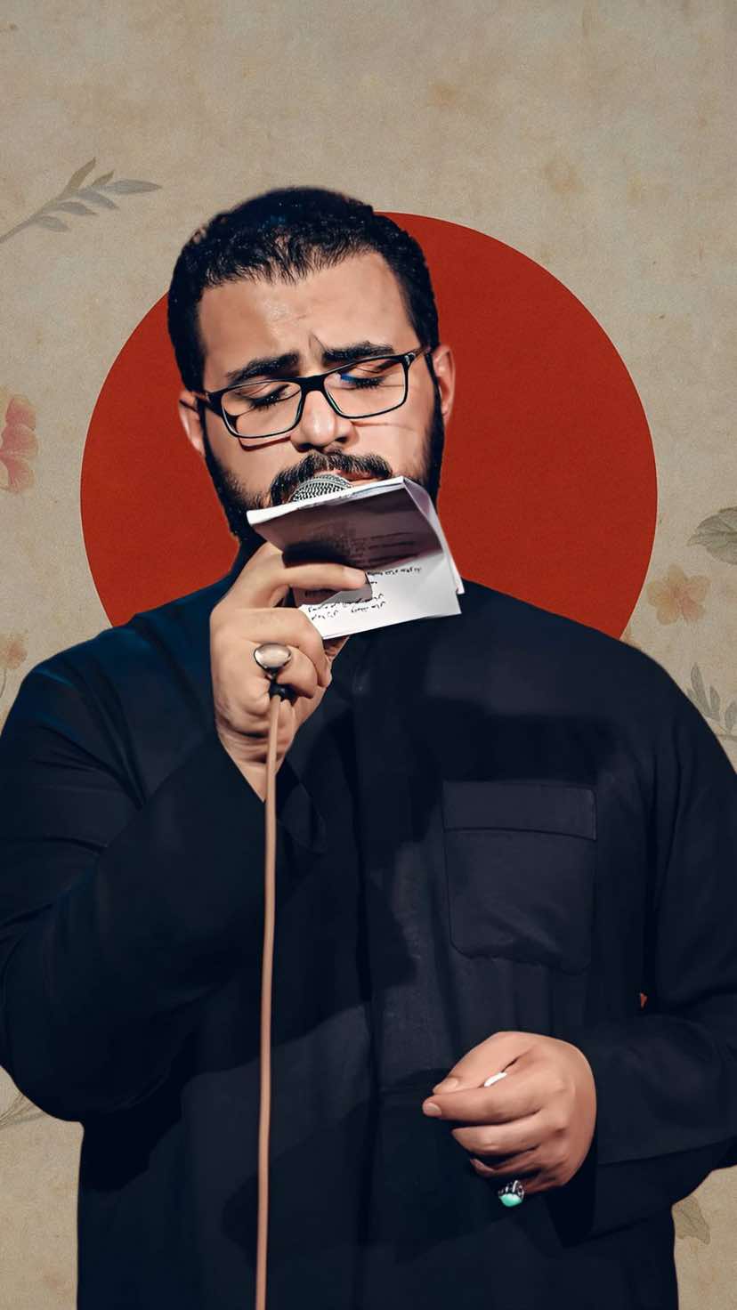 إستِشهَاد رَسُول اللّٰه هوَ بِدايَة المَصَائِب عَلَىٰ أهلِ بَيتِه .#محمد_باقر_الخاقاني #٢٨صفر_شهادة_الرسول_الأعظم_محمد  #اللهم_عجل_لوليك_الفرج #يافاطمة_الزهراء #اكسبلور #مشاهدات #مشاهير_تيك_توك #مشاهير_العراق #مجالس_حسينيه #هيهات_منا_الذلة #ياصاحب_الزمان_ادركنا 