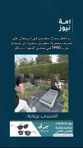 @برقㅤㅤ 