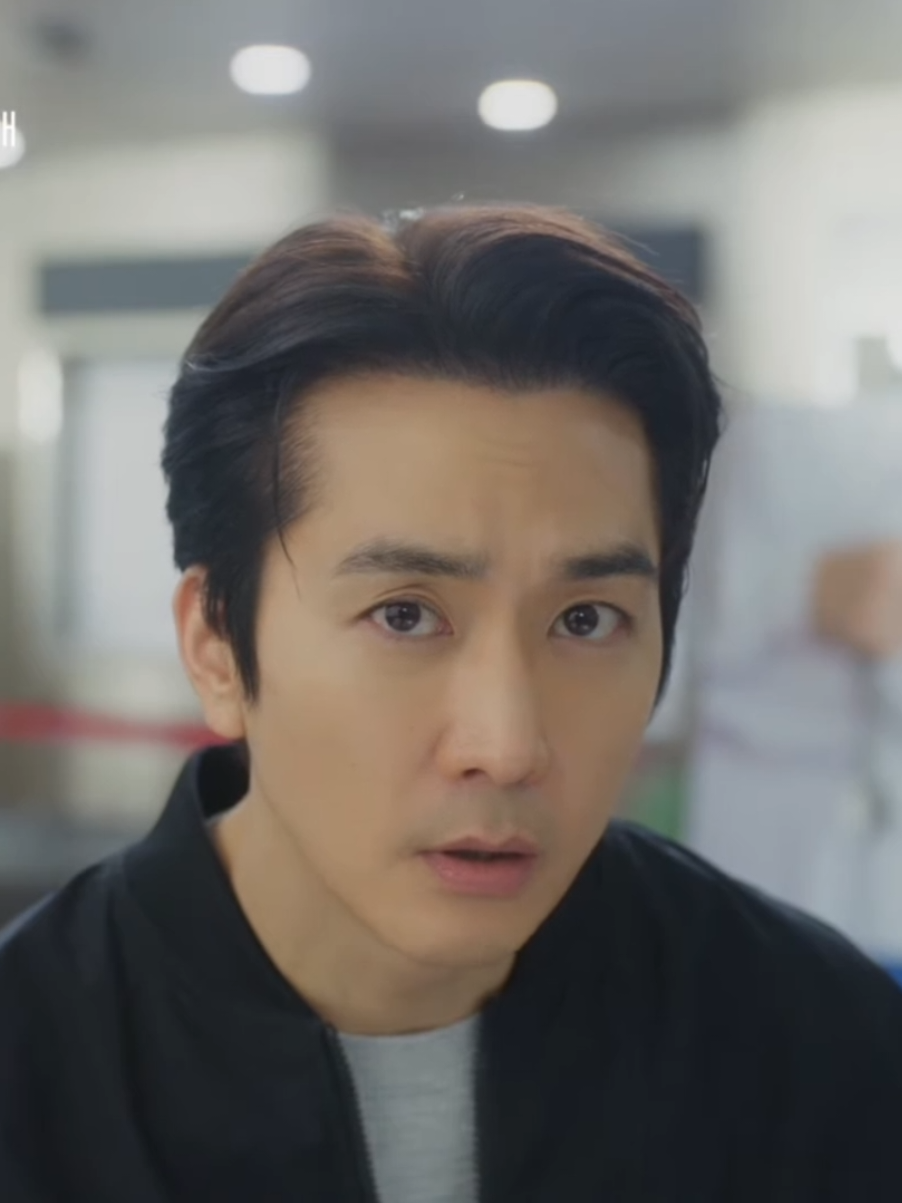 #mytroublesomestar #kdrama #songseungheon #uhmjunghwa 
