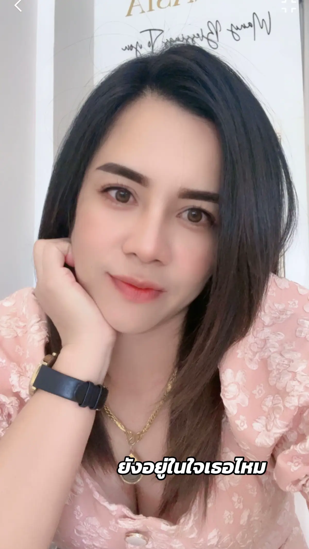 #สตอ #สตอรี่_ความรู้สึก😔🖤🥀 #สตอรี่ความรู้สึก #สตอรี่ #ยังอยู่ในความทรงจํา 