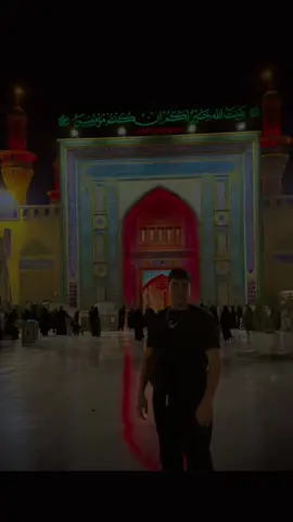#موسى_بن_جعفر 